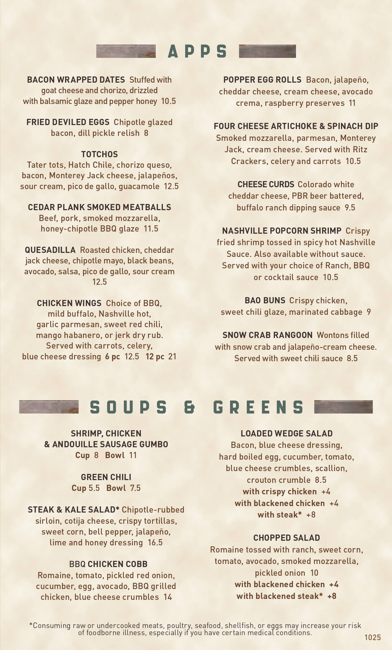 Bdloungemenuweb Fall2025 10222025 Page 0002 Bdloungemenuweb Fall2025 10222025 Page 0002